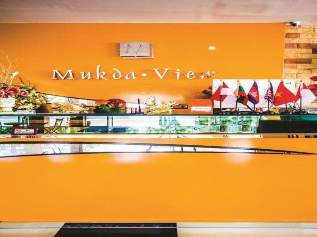 Mukdaview Hotel Mukdahan Zewnętrze zdjęcie