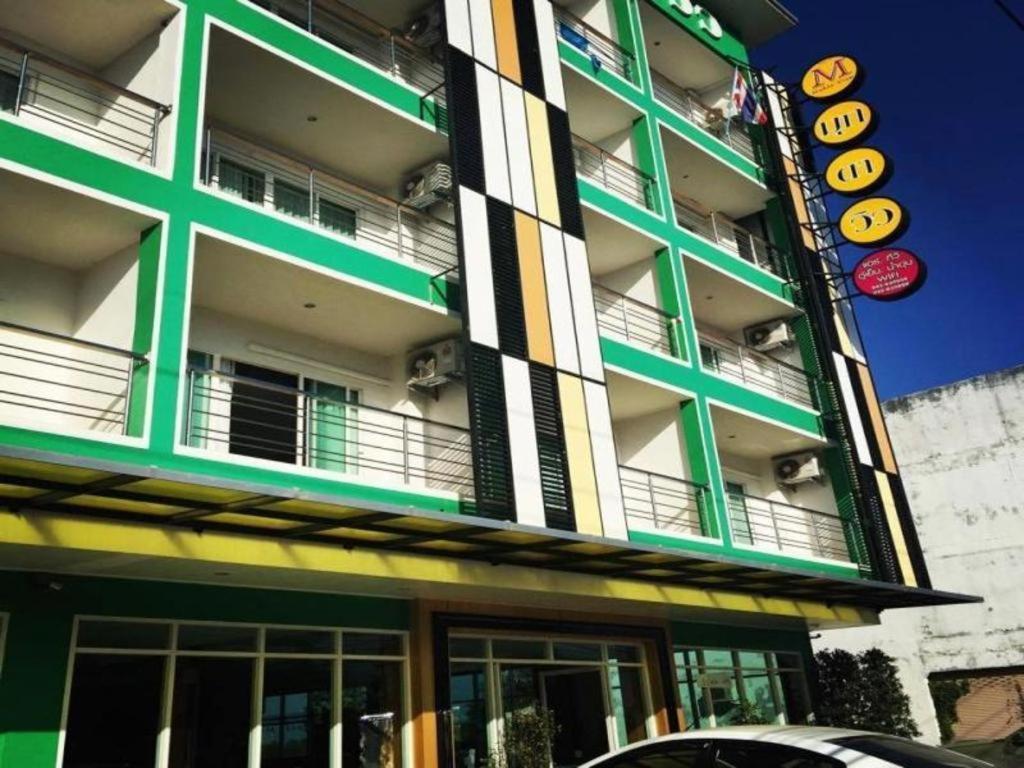 Mukdaview Hotel Mukdahan Zewnętrze zdjęcie