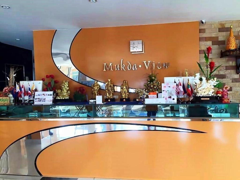 Mukdaview Hotel Mukdahan Zewnętrze zdjęcie